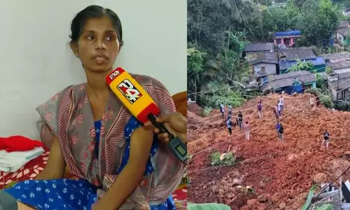 അടിമാലിയില്‍ മണ്ണിടിച്ചിലില്‍ മരിച്ച ബിജുവിന്റെ കുടുംബത്തിന് ധനസഹായം കൈമാറി