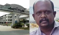 เดคเดฟเดฐเตเดตเดจเดจเตเดคเดชเตเดฐเด เดฎเตเดกเดฟเดเตเดเดฒเตโ เดเตเดณเดเดฟเดฒเตโ เดฐเตเดเดฟ เดฎเดฐเดฟเดเตเด เดธเดเดญเดตเด; เดเดถเตเดชเดคเตเดฐเดฟเดเตเดเต เดตเตเดดเตเด เดชเดฑเตเดฑเดฟเดฏเตเดจเตเดจเต เด
เดจเตเดตเตเดทเดฃ เดฑเดฟเดชเตเดฐเตโเดเตเดเต เดคเดฟเดฐเตเดตเดจเดจเตเดคเดชเตเดฐเด เดฎเตเดกเดฟเดเตเดเดฒเตโ เดเตเดณเดเดฟเดฒเตโ เดฐเตเดเดฟ เดฎเดฐเดฟเดเตเด เดธเดเดญเดตเด; เดเดถเตเดชเดคเตเดฐเดฟเดเตเดเต เดตเตเดดเตเด เดชเดฑเตเดฑเดฟเดฏเตเดจเตเดจเต เด
เดจเตเดตเตเดทเดฃ เดฑเดฟเดชเตเดฐเตโเดเตเดเต