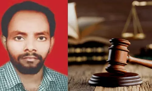 സിപിഎം നേതാവ് തലായിയിലെ കെ ലതേഷിനെ വെട്ടിക്കൊന്ന കേസ്; ആര്എസ്എസ്-ബിജെപി പ്രവര്ത്തകര്ക്ക് ജീവപര്യന്തം സിപിഎം നേതാവ് തലായിയിലെ കെ ലതേഷിനെ വെട്ടിക്കൊന്ന കേസ്; ആര്എസ്എസ്-ബിജെപി പ്രവര്ത്തകര്ക്ക് ജീവപര്യന്തം