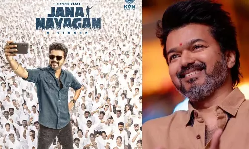 വിജയ് യുടെ സിനിമ ജനനായകന് തിരിച്ചടി; റിലീസിന് അനുമതിയില്ല