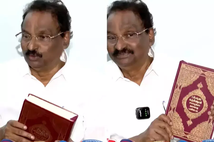 ഞാന് ഈമാനുള്ള കമ്മ്യൂണിസ്റ്റ്, ജയിലില് പോയാല് ഖുര്ആന് വായിച്ച് തീര്ക്കും; ഖുര്ആന് ഉയര്ത്തി എ കെ ബാലന് ഞാന് ഈമാനുള്ള കമ്മ്യൂണിസ്റ്റ്, ജയിലില് പോയാല് ഖുര്ആന് വായിച്ച് തീര്ക്കും; ഖുര്ആന് ഉയര്ത്തി എ കെ ബാലന്