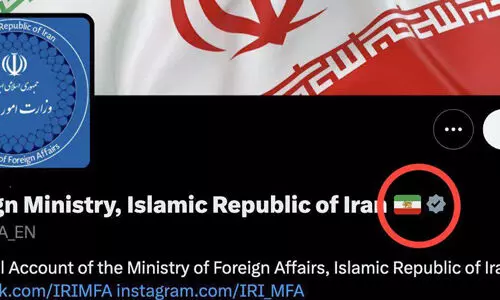 ഇറാന്റെ പതാക മാറ്റി എക്സ് ഇറാന്റെ പതാക മാറ്റി എക്സ്