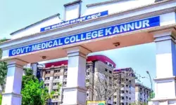 കണ്ണൂര് മെഡിക്കല് കോളജിന്റെ ഏഴാം നിലയില് നിന്നും ചാടിയ യുവാവ് മരിച്ചു കണ്ണൂര് മെഡിക്കല് കോളജിന്റെ ഏഴാം നിലയില് നിന്നും ചാടിയ യുവാവ് മരിച്ചു