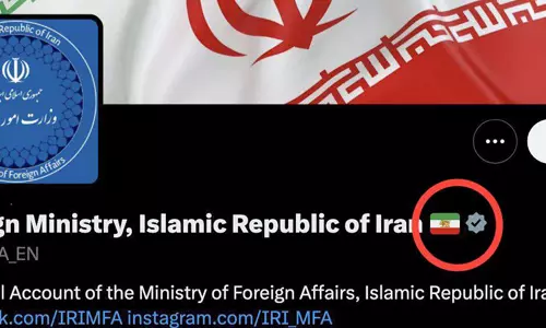 ഇറാന്റെ പതാക മാറ്റി എക്സ് ഇറാന്റെ പതാക മാറ്റി എക്സ്