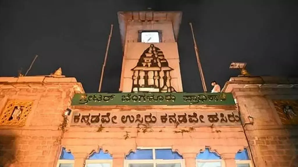 ഗ്രേറ്റര് ബെംഗളൂരു അതോറിറ്റിയുടെ കീഴിലുള്ള മുനിസിപ്പല് കോര്പ്പറേഷനുകളിലേക്കുള്ള തിരഞ്ഞെടുപ്പ് ജൂണ് അവസാനത്തോടെ നടത്തണമെന്ന് സുപ്രിംകോടതി ഗ്രേറ്റര് ബെംഗളൂരു അതോറിറ്റിയുടെ കീഴിലുള്ള മുനിസിപ്പല് കോര്പ്പറേഷനുകളിലേക്കുള്ള തിരഞ്ഞെടുപ്പ് ജൂണ് അവസാനത്തോടെ നടത്തണമെന്ന് സുപ്രിംകോടതി