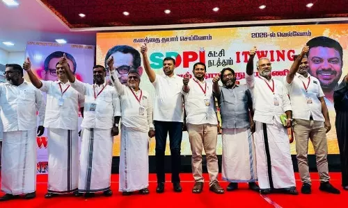 എസ്ഡിപിഐ ഐടി വിങ് സംസ്ഥാന സമ്മേളനം പുതുക്കോട്ടയില്‍ നടന്നു