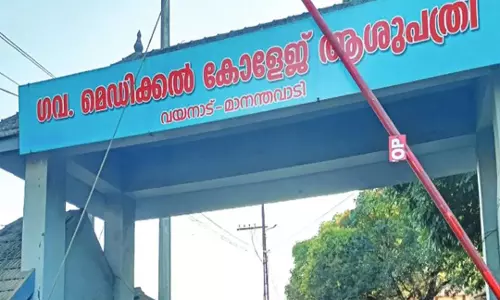 പ്രസവശേഷം വയറില്‍ തുണിക്കഷണം; ചികില്‍സാ പിഴവില്‍ കേസെടുത്ത് പോലിസ്