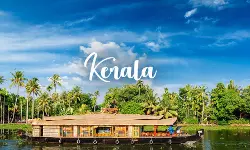 കേരളക്ക് പകരം കേരളം എന്നാക്കണം; പേരുമാറ്റല്‍ ആവശ്യവുമായി ബിജെപി