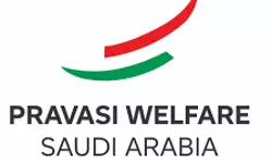 ഇഖാമയും ഇന്‍ഷുറന്‍സും ഇല്ലാതെ എട്ട് വര്‍ഷം; തൊഴിലാളികള്‍ക്ക് ആശ്വാസവുമായി പ്രവാസി വെല്‍ഫെയര്‍