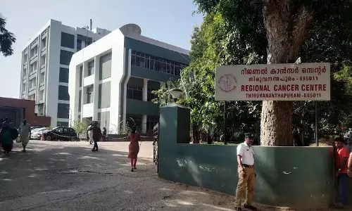 ആര്സിസി സ്റ്റാഫ് നഴ്സ് നിയമനത്തില് ക്രമക്കേട്; ചീഫ് ഓഫീസര് ശ്രീലേഖ ആറിനെതിരെ തുടര് നടപടി ഉണ്ടായേക്കും ആര്സിസി സ്റ്റാഫ് നഴ്സ് നിയമനത്തില് ക്രമക്കേട്; ചീഫ് ഓഫീസര് ശ്രീലേഖ ആറിനെതിരെ തുടര് നടപടി ഉണ്ടായേക്കും