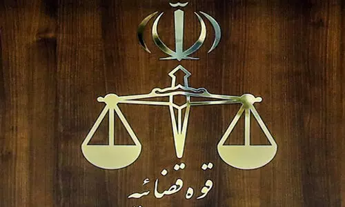 ശത്രു മാധ്യമങ്ങള് തെറ്റായ വധശിക്ഷാ വാര്ത്തകള് പ്രചരിപ്പിക്കുന്നു: ഇറാന് നീതിന്യായ വകുപ്പ് ശത്രു മാധ്യമങ്ങള് തെറ്റായ വധശിക്ഷാ വാര്ത്തകള് പ്രചരിപ്പിക്കുന്നു: ഇറാന് നീതിന്യായ വകുപ്പ്