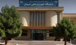 ഇറാനിലെ 12 മലയാളി വിദ്യാര്ഥികളെ ഒഴിപ്പിക്കണമെന്ന് രക്ഷിതാക്കള് ഇറാനിലെ 12 മലയാളി വിദ്യാര്ഥികളെ ഒഴിപ്പിക്കണമെന്ന് രക്ഷിതാക്കള്