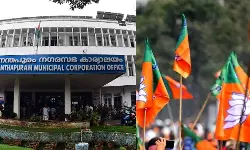 ദൈവങ്ങളുടെ പേരില്‍ സത്യപ്രതിജ്ഞ; 20 ബിജെപി  കൗണ്‍സിലര്‍മാര്‍ക്ക് ഹൈക്കോടതി നോട്ടിസ്