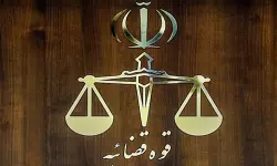 ശത്രു മാധ്യമങ്ങള്‍ തെറ്റായ വധശിക്ഷാ വാര്‍ത്തകള്‍ പ്രചരിപ്പിക്കുന്നു: ഇറാന്‍ നീതിന്യായ വകുപ്പ്