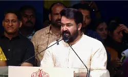 64ാമത് സംസ്ഥാന സ്‌കൂള്‍ കലോല്‍സവം: പങ്കാളിത്തമാണ് പ്രധാനം, ജയപരാജയങ്ങള്‍ അപ്രസക്തം; മോഹന്‍ലാല്‍