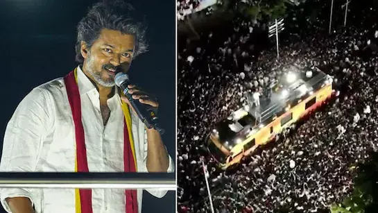 കരൂര് ദുരന്തം: വിജയ് യെ പ്രതി ചേര്ക്കാന് സാധ്യത; കുറ്റപത്രം സമര്പ്പിക്കാന് സിബിഐ കരൂര് ദുരന്തം: വിജയ് യെ പ്രതി ചേര്ക്കാന് സാധ്യത; കുറ്റപത്രം സമര്പ്പിക്കാന് സിബിഐ