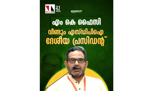 എസ്ഡിപിഐ ദേശീയ പ്രസിഡന്റായി വീണ്ടും എം കെ ഫൈസി; യങ് ഡെമോക്രാറ്റ്‌സ് യുവജന സംഘടന