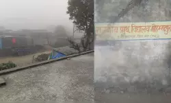 രാജസ്ഥാനിലെ മുഹമ്മദ്പുരയുടെ പേര് മാറ്റി; ഇനി മോഹന്‍പുരയെന്ന് സര്‍ക്കാര്‍