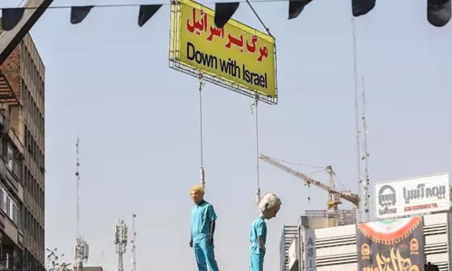 വിരലുകള്‍ കാഞ്ചിയില്‍; ശത്രുക്കള്‍ക്ക് വേദനാജനകമായ വിധിയുണ്ടാവും: ഇറാന്‍ റെവല്യൂഷണറി ഗാര്‍ഡ്