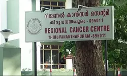 ആര്‍സിസിയില്‍ കാന്‍സര്‍ മരുന്ന് മാറി നല്‍കിയ സംഭവം; കമ്പനിക്കെതിരേയുള്ള നിയമനടപടികളില്‍ കാലതാമസം പാടില്ലെന്ന് മനുഷ്യാവകാശ കമ്മീഷന്‍