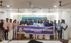 അധികാര രാഷ്ട്രീയത്തിലെ സാമുദായിക പ്രാതിനിധ്യം ഭരണഘടനാവകാശം; ഫ്രറ്റേണിറ്റി മൂവ്‌മെന്റ്