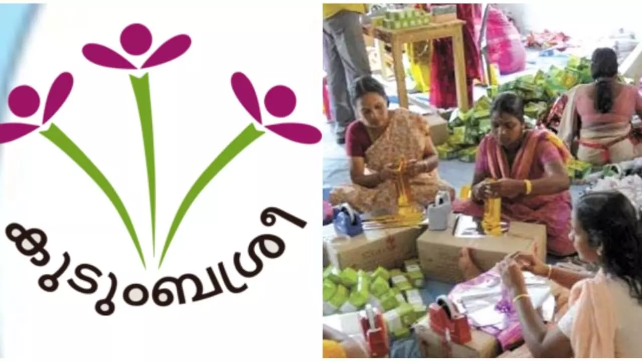 കെ-ഇനം ബ്രാന്ഡില് ഉല്പ്പന്നങ്ങള് വിപണിയിലേക്ക്, റീട്ടെയില് രംഗത്തും ചുവടുറപ്പിക്കാന് കുടുംബശ്രീ കെ-ഇനം ബ്രാന്ഡില് ഉല്പ്പന്നങ്ങള് വിപണിയിലേക്ക്, റീട്ടെയില് രംഗത്തും ചുവടുറപ്പിക്കാന് കുടുംബശ്രീ