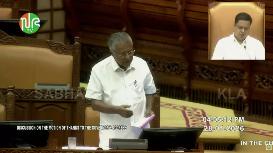 ആരോഗ്യരംഗത്തിന് കേരളം മാതൃക; മുഖ്യമന്ത്രി ആരോഗ്യരംഗത്തിന് കേരളം മാതൃക; മുഖ്യമന്ത്രി