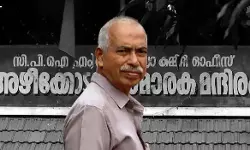 വി കുഞ്ഞികൃഷ്ണന്റെ പുസ്തക പ്രകാശനത്തിന് പോലിസ് സംരക്ഷണം നല്‍കണമെന്ന് ഹൈക്കോടതി