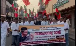 വംശീയക്കൊലകള്‍ക്കെതിരേ കേരളത്തില്‍ നിയമനിര്‍മാണം നടത്തണം: പ്രതിരോധ സംഗമം