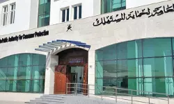 വ്യാജ ഉല്പ്പന്നങ്ങള് തിരിച്ചറിയാന് മാര്ഗനിര്ദ്ദേശങ്ങളുമായി ഒമാന് ഉപഭോക്തൃ സംരക്ഷണ അതോറിറ്റി വ്യാജ ഉല്പ്പന്നങ്ങള് തിരിച്ചറിയാന് മാര്ഗനിര്ദ്ദേശങ്ങളുമായി ഒമാന് ഉപഭോക്തൃ സംരക്ഷണ അതോറിറ്റി