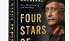 ഫോര്‍ സ്റ്റാര്‍സ് ഓഫ് ഡെസ്റ്റിനി: സഭ പ്രക്ഷുബ്ധമാക്കി എം എം നരവെനെയുടെ പുസ്തകം