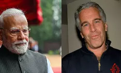 നിങ്ങളില് നിന്ന് ഇത് ഒരിക്കലും പ്രതീക്ഷിച്ചില്ല; എപ്സ്റ്റൈന് ഫയലുമായി ബന്ധപ്പെട്ട് മോദിയുടെ പേര് പുറത്തുവന്നതില് പ്രതിഷേധവുമായി കോണ്ഗ്രസ് , വീഡിയോ നിങ്ങളില് നിന്ന് ഇത് ഒരിക്കലും പ്രതീക്ഷിച്ചില്ല; എപ്സ്റ്റൈന് ഫയലുമായി ബന്ധപ്പെട്ട് മോദിയുടെ പേര് പുറത്തുവന്നതില് പ്രതിഷേധവുമായി കോണ്ഗ്രസ് , വീഡിയോ