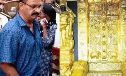 ശബരിമല സ്വര്‍ണക്കൊള്ള; ഡി സുധീഷ് കുമാറിന് ജാമ്യം