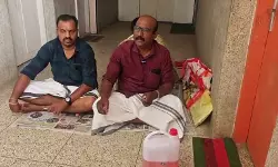 കേസ് ഒത്തുതീര്പ്പ് വാഗ്ദാനം ചെയ്ത് 10.58 ലക്ഷം രൂപ വാങ്ങി; ബിജെപി ഓഫിസിന് മുന്നില് കുടുംബത്തിന്റെ ആത്മഹത്യ ഭീഷണി കേസ് ഒത്തുതീര്പ്പ് വാഗ്ദാനം ചെയ്ത് 10.58 ലക്ഷം രൂപ വാങ്ങി; ബിജെപി ഓഫിസിന് മുന്നില് കുടുംബത്തിന്റെ ആത്മഹത്യ ഭീഷണി