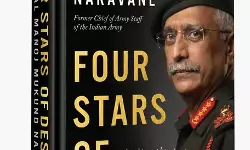 ഫോര് സ്റ്റാര്സ് ഓഫ് ഡെസ്റ്റിനി: സഭ പ്രക്ഷുബ്ധമാക്കി എം എം നരവെനെയുടെ പുസ്തകം ഫോര് സ്റ്റാര്സ് ഓഫ് ഡെസ്റ്റിനി: സഭ പ്രക്ഷുബ്ധമാക്കി എം എം നരവെനെയുടെ പുസ്തകം