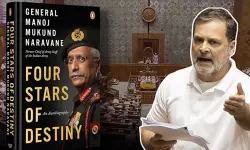 മുന് കരസേനാ മേധാവി നരവനെയുടെ പുസ്തകം: കേന്ദ്രത്തെ ഭയപ്പെടുത്തുന്നത് എന്ത് ? മുന് കരസേനാ മേധാവി നരവനെയുടെ പുസ്തകം: കേന്ദ്രത്തെ ഭയപ്പെടുത്തുന്നത് എന്ത് ?