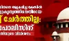മുസ്‌ലിം പണ്ഡിതനെ അക്രമിച്ച കേസില്‍ വിദ്വേഷ കുറ്റകൃത്യത്തിനെതിരായ വകുപ്പ് ചേര്‍ത്തില്ല:  യുപി പോലിസിന് സുപ്രീം കോടതിയുടെ വിമര്‍ശനം