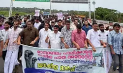 കാസര്‍കോട് കുമ്പളയിലെ ടോള്‍ പിരിവ് നിര്‍ത്തലാക്കി കേന്ദ്രം