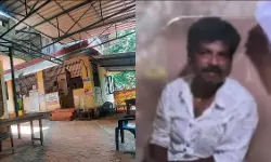 ആശുപത്രിയില്‍ ജീവനക്കാര്‍ക്കുനേരെ തോക്ക് ചൂണ്ടിയ യുവാവ് പിടിയില്‍