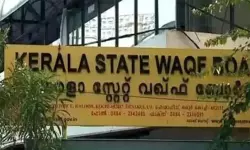 വഖഫ് ബോര്‍ഡ് പുനഃ സംഘടിപ്പിച്ചു