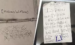 เดเตเดฑเดฟเดฏเดเตเดเดพเดฐเต เดฎเดพเดคเตเดฐเดฎเต เดตเดฟเดตเดพเดนเด เดเดดเดฟเดเตเดเต เดเดจเตเดจ เดเดเตเดฐเดนเด เดธเดพเดงเดฟเดเตเดเดฟเดฒเตเดฒเตเดจเตเดจเต เดคเตเดจเตเดจเตเดจเตเดจเต เดชเดชเตเดชเดพ; เดเดจเตโเดชเดคเดพเด เดจเดฟเดฒเดฏเดฟเดฒเตโ เดจเดฟเดจเตเดจเต เดเดพเดเดฟ เดฎเดฐเดฟเดเตเด เดฎเตเดจเตเดจเต เดธเดนเตเดฆเดฐเดฟเดฎเดพเดฐเตเดเต เดเดคเตเดฎเดนเดคเตเดฏเดพเดเตเดเตเดฑเดฟเดชเตเดชเดฟเดฒเต เดตเดฟเดตเดฐเดเตเดเดณเตโ เดชเตเดฑเดคเตเดคเต เดเตเดฑเดฟเดฏเดเตเดเดพเดฐเต เดฎเดพเดคเตเดฐเดฎเต เดตเดฟเดตเดพเดนเด เดเดดเดฟเดเตเดเต เดเดจเตเดจ เดเดเตเดฐเดนเด เดธเดพเดงเดฟเดเตเดเดฟเดฒเตเดฒเตเดจเตเดจเต เดคเตเดจเตเดจเตเดจเตเดจเต เดชเดชเตเดชเดพ; เดเดจเตโเดชเดคเดพเด เดจเดฟเดฒเดฏเดฟเดฒเตโ เดจเดฟเดจเตเดจเต เดเดพเดเดฟ เดฎเดฐเดฟเดเตเด เดฎเตเดจเตเดจเต เดธเดนเตเดฆเดฐเดฟเดฎเดพเดฐเตเดเต เดเดคเตเดฎเดนเดคเตเดฏเดพเดเตเดเตเดฑเดฟเดชเตเดชเดฟเดฒเต เดตเดฟเดตเดฐเดเตเดเดณเตโ เดชเตเดฑเดคเตเดคเต