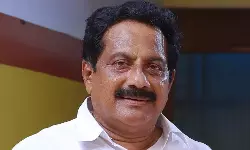 เดเตเดฃเตโเดเตเดฐเดธเต เดฎเตเดจเตโ เดเดเดเดฒเตโเด เดเด เดฎเตเดฐเดณเดฟ เด
เดจเตเดคเดฐเดฟเดเตเดเต เดเตเดฃเตโเดเตเดฐเดธเต เดฎเตเดจเตโ เดเดเดเดฒเตโเด เดเด เดฎเตเดฐเดณเดฟ เด
เดจเตเดคเดฐเดฟเดเตเดเต