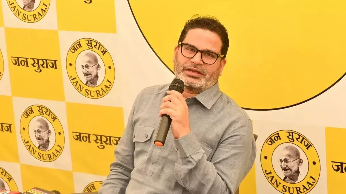 ബിഹാര്‍ നിയമസഭാ തിരഞ്ഞെടുപ്പില്‍ വന്‍തോതില്‍ ക്രമക്കേട്; തിരഞ്ഞെടുപ്പ് റദ്ദാക്കണമെന്ന ആവശ്യവുമായി ജന്‍ സുരാജ് പാര്‍ട്ടി സുപ്രിംകോടതിയില്‍