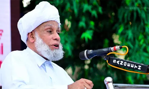 സമസ്ത നൂറാം വാര്‍ഷിക സമ്മേളനം