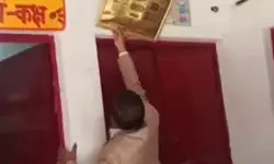 ഖുര്‍ആന്‍ വാക്യങ്ങള്‍ ചുമരില്‍ ഫ്രെയിം ചെയ്‌തെന്ന് ആരോപിച്ച് ഹിന്ദുത്വരുടെ പ്രതിഷേധം; അധ്യാപകരെ സസ്‌പെന്‍ഡ് ചെയ്ത് സ്‌കൂള്‍ അധികൃതര്‍