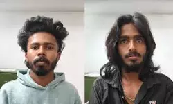 കുട്ടികളുടെ കയ്യിലുണ്ടായിരുന്ന 13,500 രൂപ തട്ടിപ്പറിച്ചു, മദ്യം കുടിക്കാന്‍ നിര്‍ബന്ധിച്ചു, മാനന്തവാടിയില്‍ രണ്ട് യുവാക്കള്‍ പിടിയില്‍