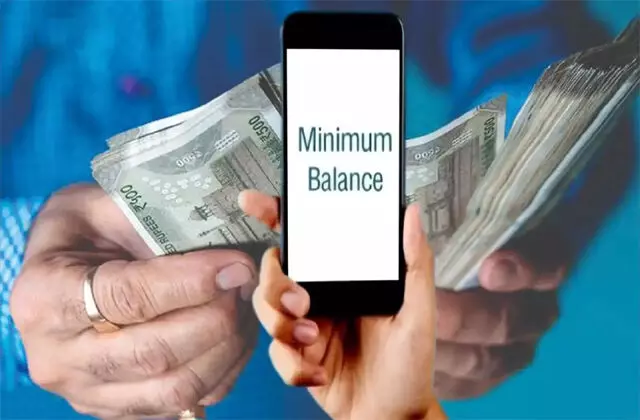 മിനിമം ബാലന്സ് പിഴയില് ബാങ്കുകള്ക്ക് വന് വരുമാനം മിനിമം ബാലന്സ് പിഴയില് ബാങ്കുകള്ക്ക് വന് വരുമാനം
