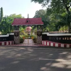 പാങ്ങോട് സൈനിക ക്യാമ്പില്‍ നിന്ന് രണ്ടുകോടിയുടെ ആനക്കൊമ്പുകള്‍ മോഷണം പോയി