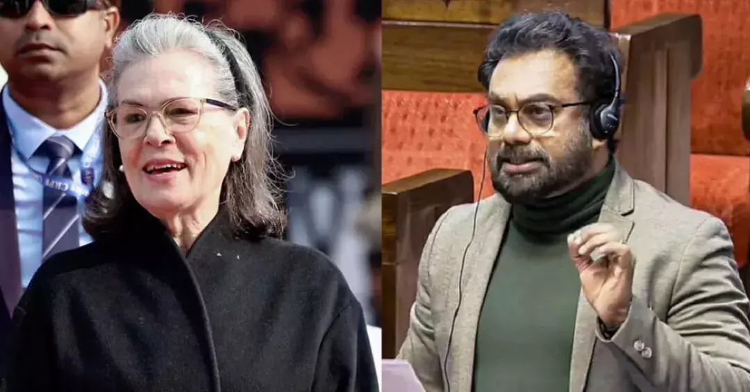 രാജ്യസഭയില് ജോണ് ബ്രിട്ടാസിനെ പിന്തുണച്ച് സോണിയ ഗാന്ധി രാജ്യസഭയില് ജോണ് ബ്രിട്ടാസിനെ പിന്തുണച്ച് സോണിയ ഗാന്ധി