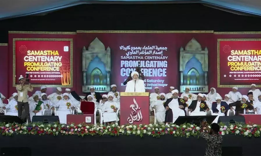 സുന്നി ഐക്യത്തിനായുള്ള ചര്ച്ചകള്ക്ക് തയാറെന്ന് സമസ്ത കാന്തപുരം വിഭാഗം സുന്നി ഐക്യത്തിനായുള്ള ചര്ച്ചകള്ക്ക് തയാറെന്ന് സമസ്ത കാന്തപുരം വിഭാഗം